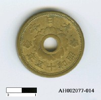 藏品(日本錢幣(十錢))的圖片